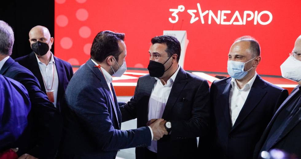 Με ενθουσιασμό άνοιξε το 3ο Συνέδριο του ΣΥΡΙΖΑ [φωτό]