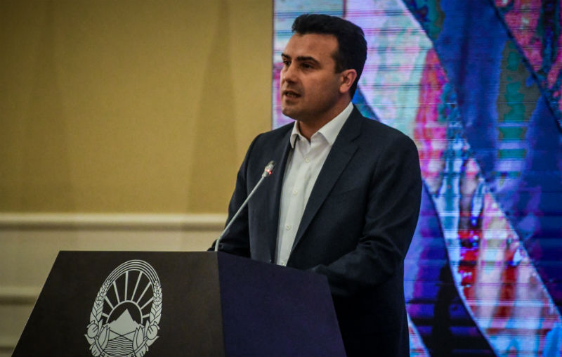 Τα πρώτα βήματα μιας στρατηγικής συνεργασίας