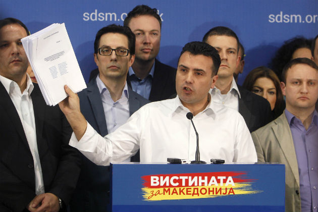 Ζητούν την παραίτηση Γκρούεφσκι