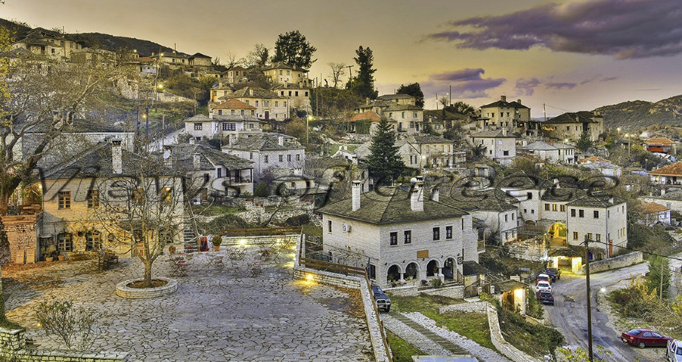 Δυτικό Ζαγόρι, απόδραση στην Αρίστη