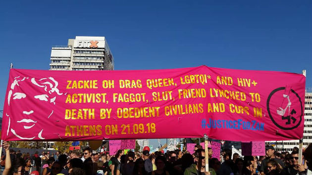 Αδιαίρετοι κατά του μίσους και του ρατσισμού