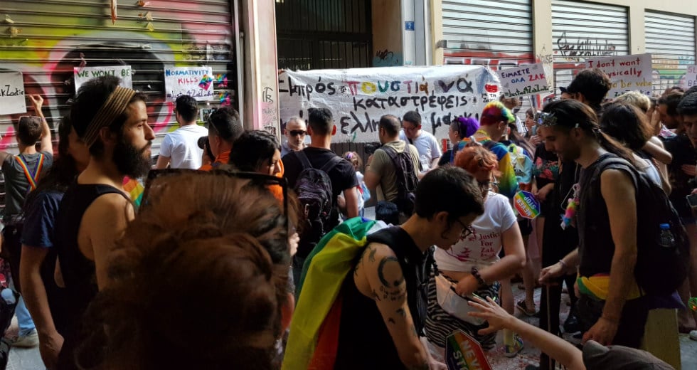 Σε ρυθμούς Athens Pride η Αθήνα