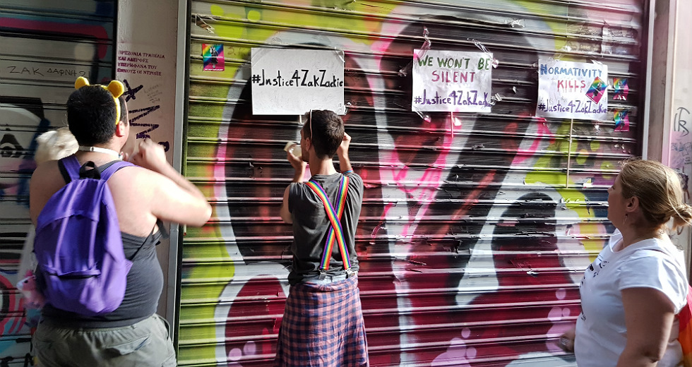 Σε ρυθμούς Athens Pride η Αθήνα