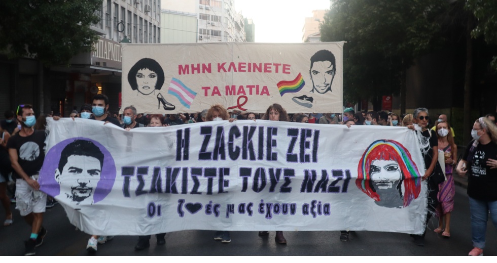 «Τρία χρόνια μνήμη, καμιά δικαιοσύνη»