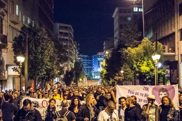 «Οργή και θλίψη, η Ζάκι θα μας λείψει»