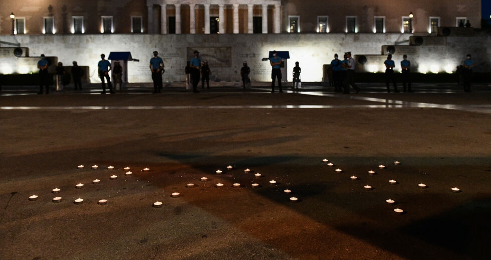 «Τρία χρόνια μνήμη, καμιά δικαιοσύνη»