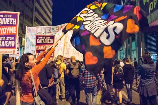 «Οργή και θλίψη, η Ζάκι θα μας λείψει»