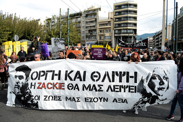Οταν οι νεκροί μάς δείχνουν το θηρίο