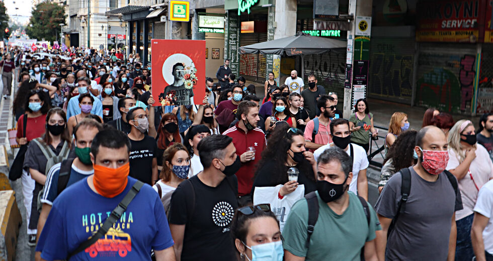 Πολύχρωμη πορεία για τη δικαίωση του Ζακ