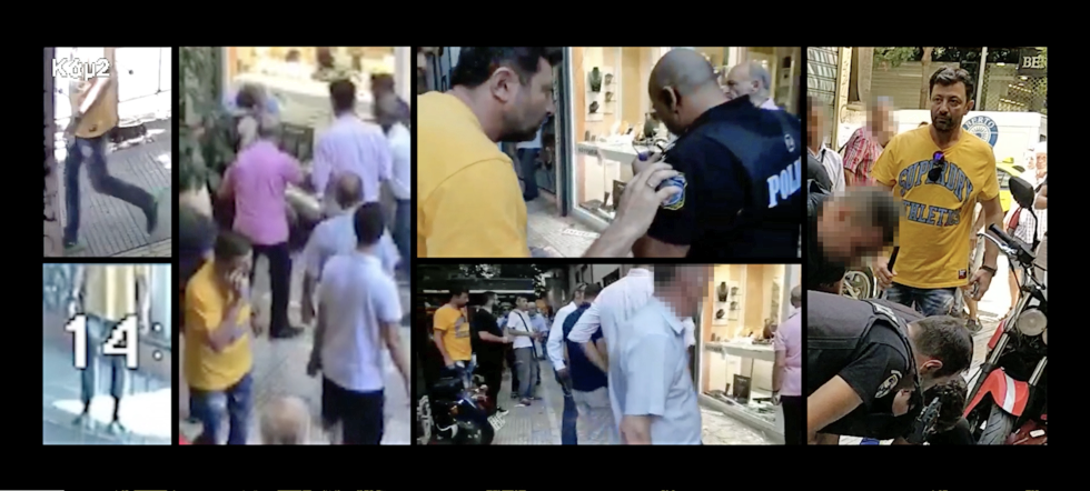 «Γεμίζουμε τα κενά μιας ελλιπούς αστυνομικής έρευνας»