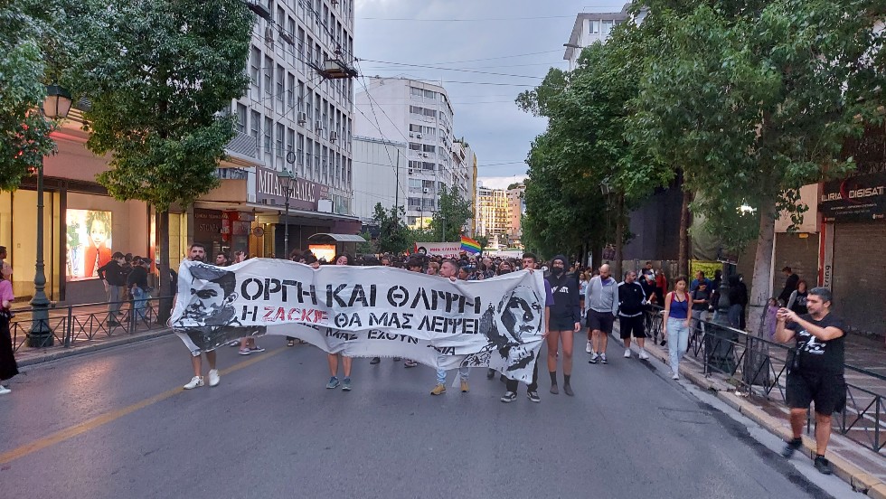 Στους δρόμους για δικαιοσύνη τέσσερα χρόνια μετά τη δολοφονία του Ζακ