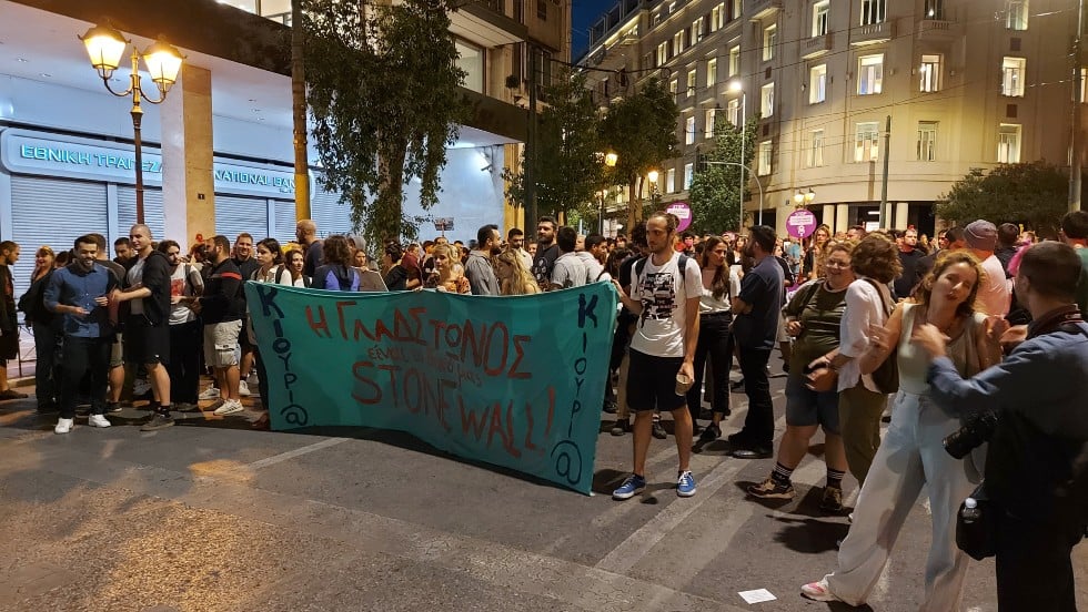 Στους δρόμους για δικαιοσύνη τέσσερα χρόνια μετά τη δολοφονία του Ζακ