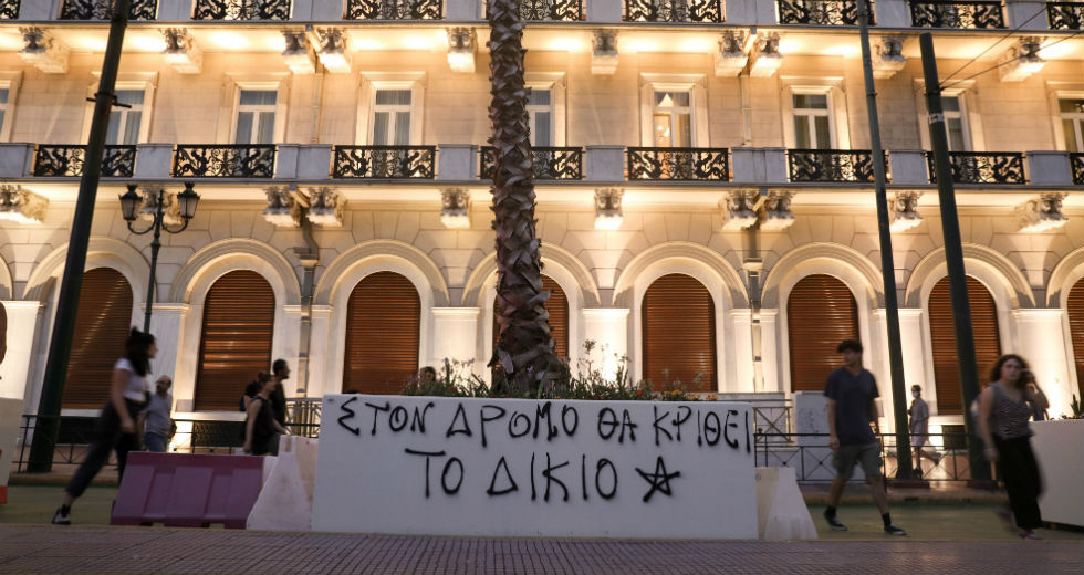 Πρώτο «κρας τεστ» για τις… ζαρντινιέρες