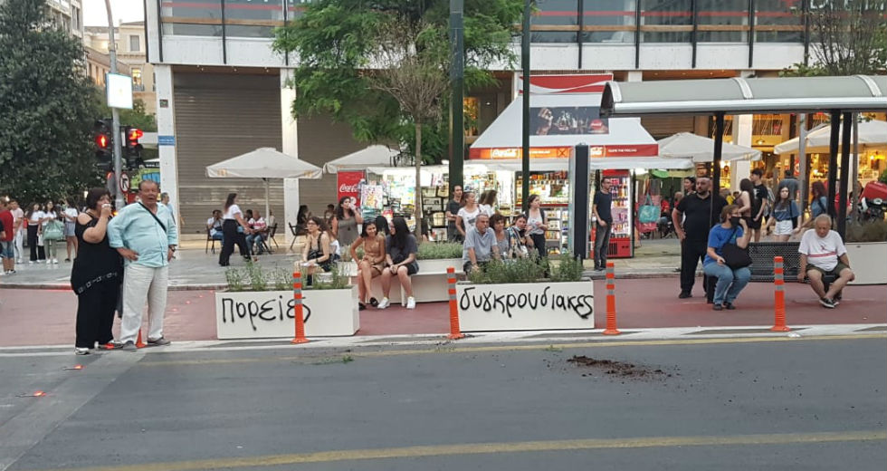 Πρώτο «κρας τεστ» για τις… ζαρντινιέρες