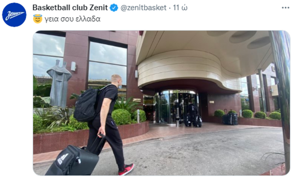 Ο,τι να ’ναι ο πρόεδρος
