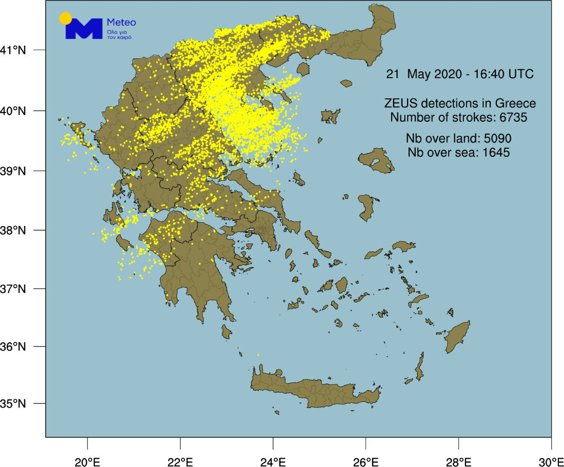 Πτώση θερμοκρασίας, βροχές και ενισχυμένοι βόρειοι άνεμοι στο Αιγαίο