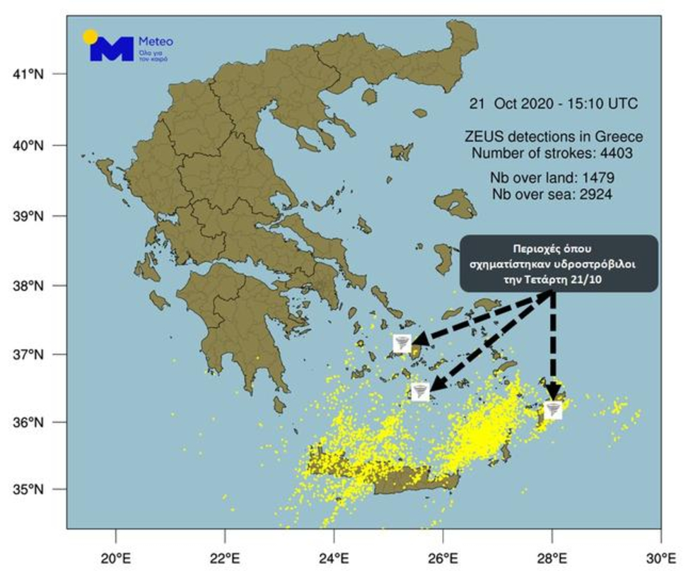 Σαρωτικό το πέρασμα της κακοκαιρίας στην Κρήτη