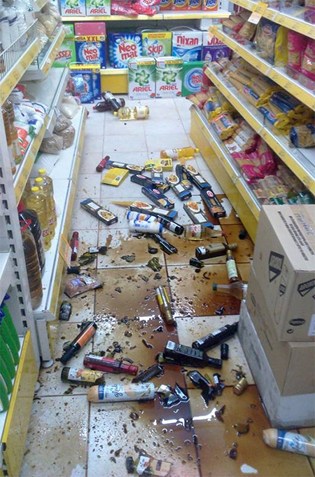 Σεισμός 5,3 Ρίχτερ στην Κρήτη – Συνεχείς μετασεισμοί