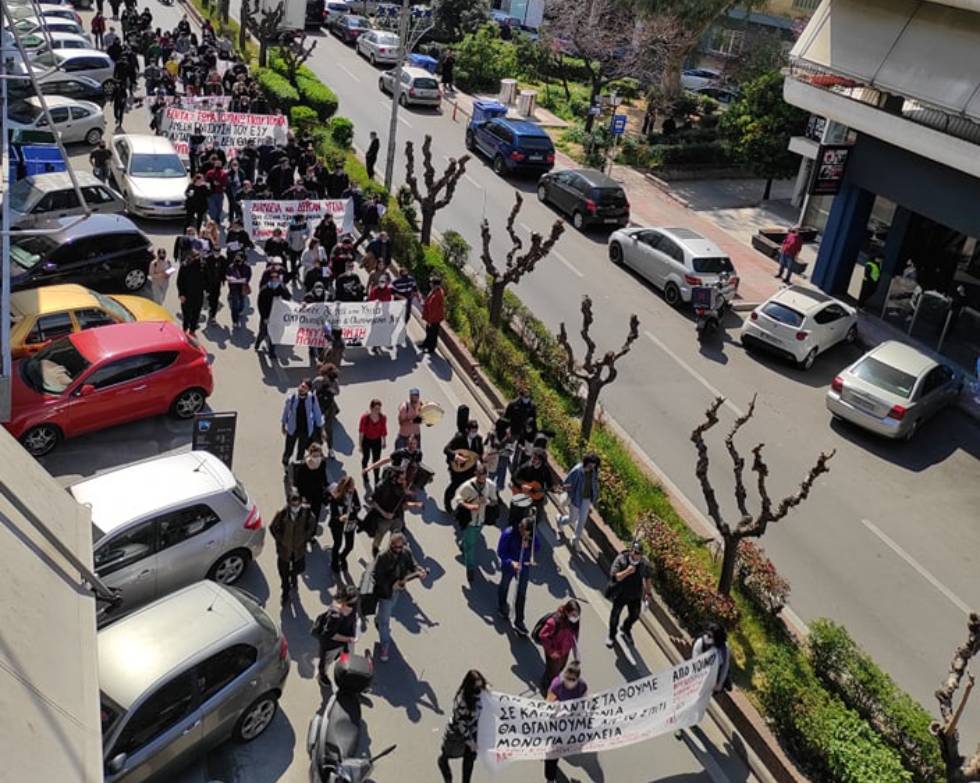 Στους δρόμους ξανά κατά της αστυνομικής βίας και της κυβερνητικής πολιτικής